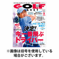 ゴルフダイジェスト 2025/10/21発売号から1年(13冊)(雑誌)（直送品）