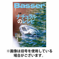 Basser（バサー） 2025/10/24発売号から1年(12冊)(雑誌)（直送品）
