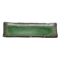 アースモス 強化 伊賀ヒスイ