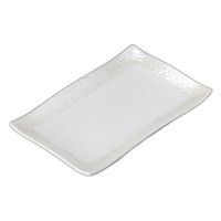 アースモス パール