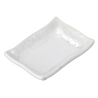 アースモス パール長角小皿(2個入り) tri-254114619 1セット(2個入)（直送品）