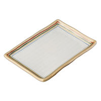 アースモス 錦古代長角8.0皿(1個入り) tri-254114628 1セット(1個入)（直送品）