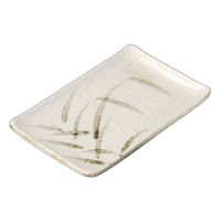 アースモス 紅志野長角8.0皿(1個入り) tri-254114732 1セット(1個入)（直送品）