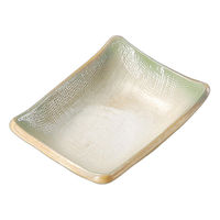アースモス 粉引グリーン吹長角小皿(3個入り) tri-254114811 1セット(3個入)（直送品）