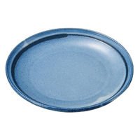 アースモス 青海波丸3.0皿(3個入り) tri-254116515 1セット(3個入)（直送品）
