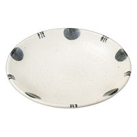 アースモス 紺実十草丸8.0皿(1個入り) tri-254119413 1セット(1個入)（直送品）