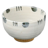 アースモス 紺実十草4.8夏目丼(1個入り) tri-254134214 1セット(1個入)（直送品）