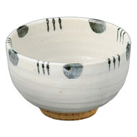 アースモス 紺実十草5.0夏目丼(1個入り) tri-254134215 1セット(1個入)（直送品）