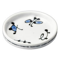 アースモス エジプトやくみ皿(3個入り) tri-254148381 1セット(3個入)（直送品）