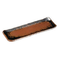 アースモス 柿渋細付出皿(2個入り) tri-274118904 1セット(2個入)（直送品）