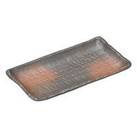 アースモス 火色長角8.0皿(1個入り) tri-274119717 1セット(1個入)（直送品）