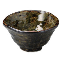 アースモス 匠織部手作り風4.0鉢(3個入り) tri-282508557 1セット(3個入)（直送品）