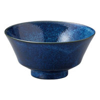 アースモス 窯変紺