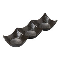 アースモス 瀬戸黒石目型豆3連皿(3個入り) tri-312967917 1セット(3個入)（直送品）