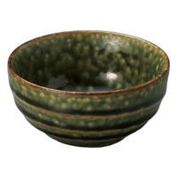 アースモス 六兵新鉢