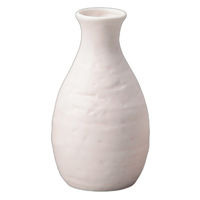 アースモス 桜華1合徳利(2個入り) tri-314648511 1セット(2個入)（直送品）