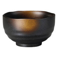 アースモス 黒備前金茶吹 京たもり碗(3個入り) tri-314662316 1セット(3個入)（直送品）