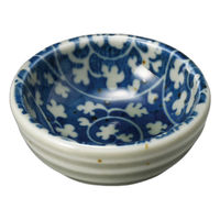 アースモス 益子唐草