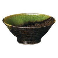 アースモス 天の川6.3反丼(2個入り) tri-315361702 1セット(2個入)（直送品）