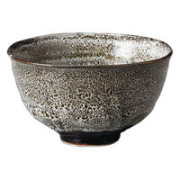 アースモス 白柚子天目5.5丼(2個入り) tri-315462019 1セット(2個入)（直送品）