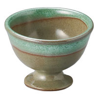 アースモス 青均窯高台珍味(2個入り) tri-315814508 1セット(2個入)（直送品）