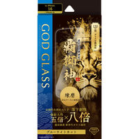 iPhone 16/iPhone 15 KXtBuGOD GLASS e_v u[CgJbgiij