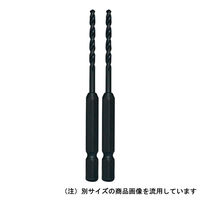 MITSUBISHIドリル三菱ドリル6本セット Amazon | 三菱 六角軸 鉄工用ドリル 3本入 2.5mm | ハンドドリル