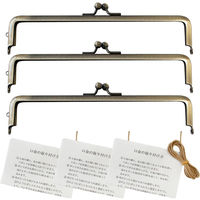 {Rtf ݌ OW16.5×H4.7cm F3Zbg AeB[NS[h SK22-AG-3 1(3)iij