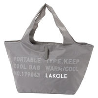レディース 折り畳みバッグ BIG保冷保温エコバッグ グレー LAKOLE/ラコレ
