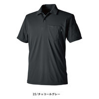 TS DESIGN ESワークニットショートポロシャツ チャコールグレー