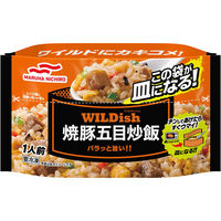 業務用」 ニチレイフーズ RUベースチャーハン（炒め卵入り