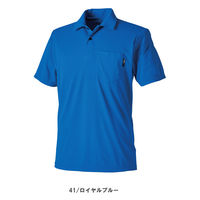 まこ　1225 春夏用]TS DESIGNESワークニットショートポロシャツ[男女兼用