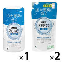 消臭元ZERO 詰め替え用 無香料 400mL 1セット（2個） ＋ 消臭元ZERO 本体 無香料 400mL 1個 消臭剤 小林製薬 セット