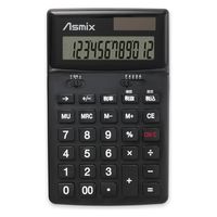 AXJ rWlXd ubN C1251BK 1iij