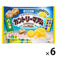 クッキー 個包装 お配り菓子 カントリーマアム バニラ＆レモン