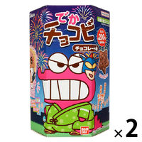 チョコレート菓子 小袋 小分け 食べきりサイズ でかチョコビ チョコレート味 39g×2袋入 1セット（1個×2） 東ハト