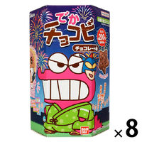 チョコレート菓子 小袋 小分け 食べきりサイズ でかチョコビ チョコレート味 39g×2袋入 1セット（1個×8） 東ハト