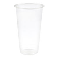 竹内産業 テイクアウト用プラカップ 600ml（20オンス） 1箱（1000個：50個入×20袋）