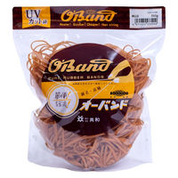 共和 オーバンド透明袋