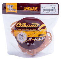 a I[oh 50g #570 GRA-N-037 1