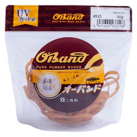 a I[oh 50g #515 GRA-N-021 1