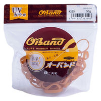 a I[oh 50g #265 GKA-N-013 1