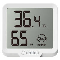 温湿度計 コンパクト ドリテック デジタル温湿度計 熱中症 リテーモ・ミニ O-448WT ホワイト 1個
