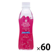 アース製薬 アースコロイダルシリカ123 300ml（ピンクパッケージ