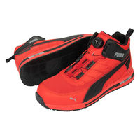 ユニワールド スイッチバックレッドディスクミッド27.0cm 63.215.0 1足（直送品）