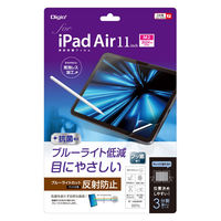 iJoV iPad Air11C`p tیtB ˖h~Eu[CgJbg TBF-IPA241FLGBC 1
