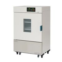 柴田科学 低温インキュベーター SMUー134I 051620-134 1台 051620（直送品）