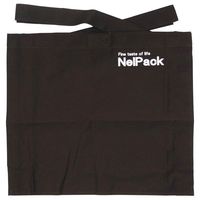 一色本店 バックエプロン 黒 Kー51 1セット(2個)（直送品）