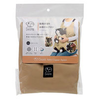 Svans（スバンズ）猫用 爪切り お助けエプロン ベージュ 1枚 コジット