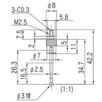 全晴 デジタルダンチノギス専用測定子 DNーSFS 測定子レバー単品 【DNーSFS】 1点（直送品）